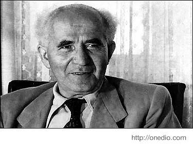 Ben Gurion, İsrail Başbakanı (1963)